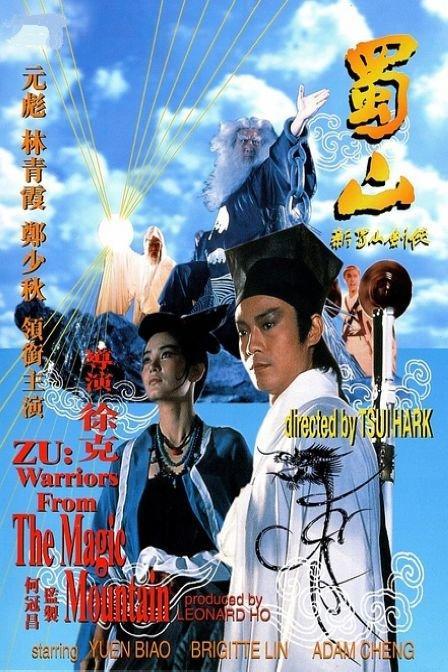 土耳其护照哪里可以做假的